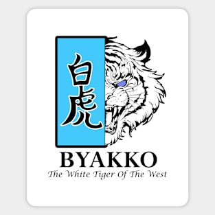 Byakko-tiger Magnet